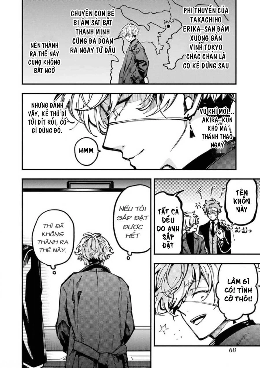 Tokyo Aliens Chapter 10 - 27