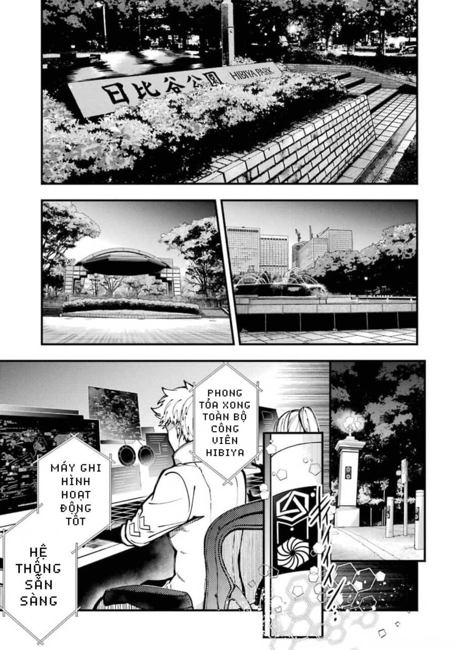 Tokyo Aliens Chapter 10 - 28