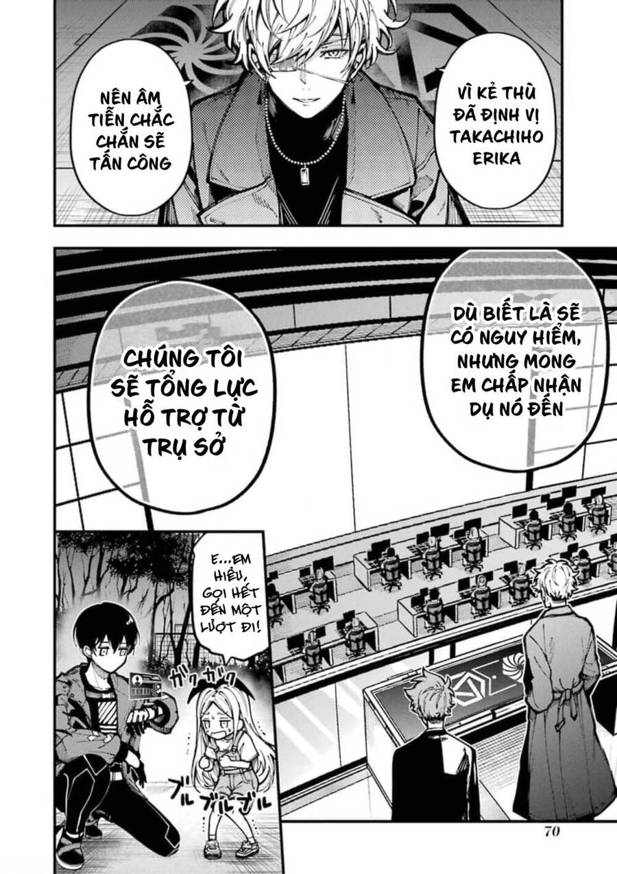 Tokyo Aliens Chapter 10 - 29