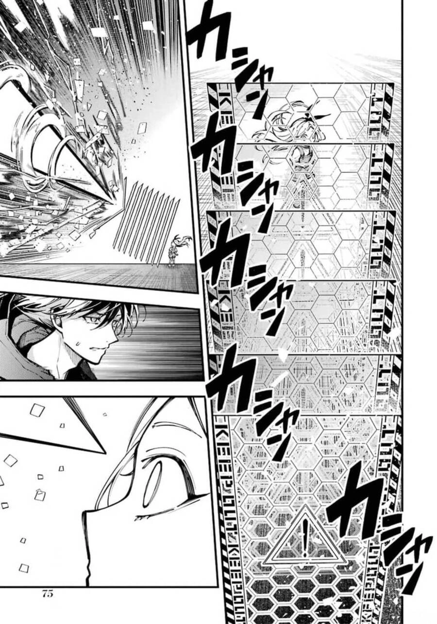 Tokyo Aliens Chapter 10 - 34