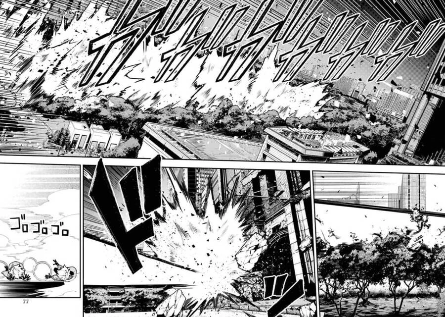 Tokyo Aliens Chapter 10 - 35