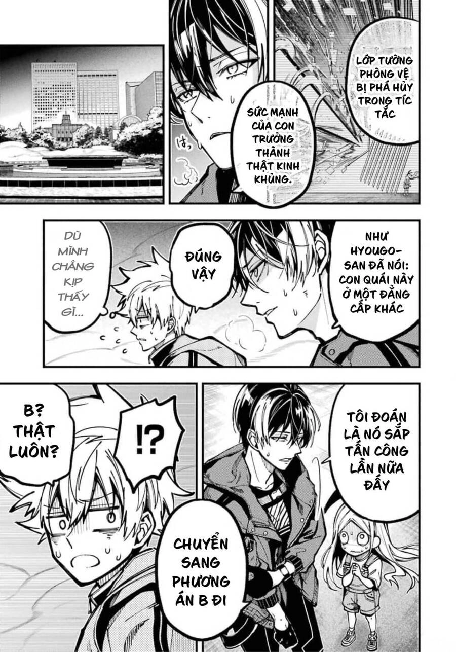 Tokyo Aliens Chapter 10 - 37