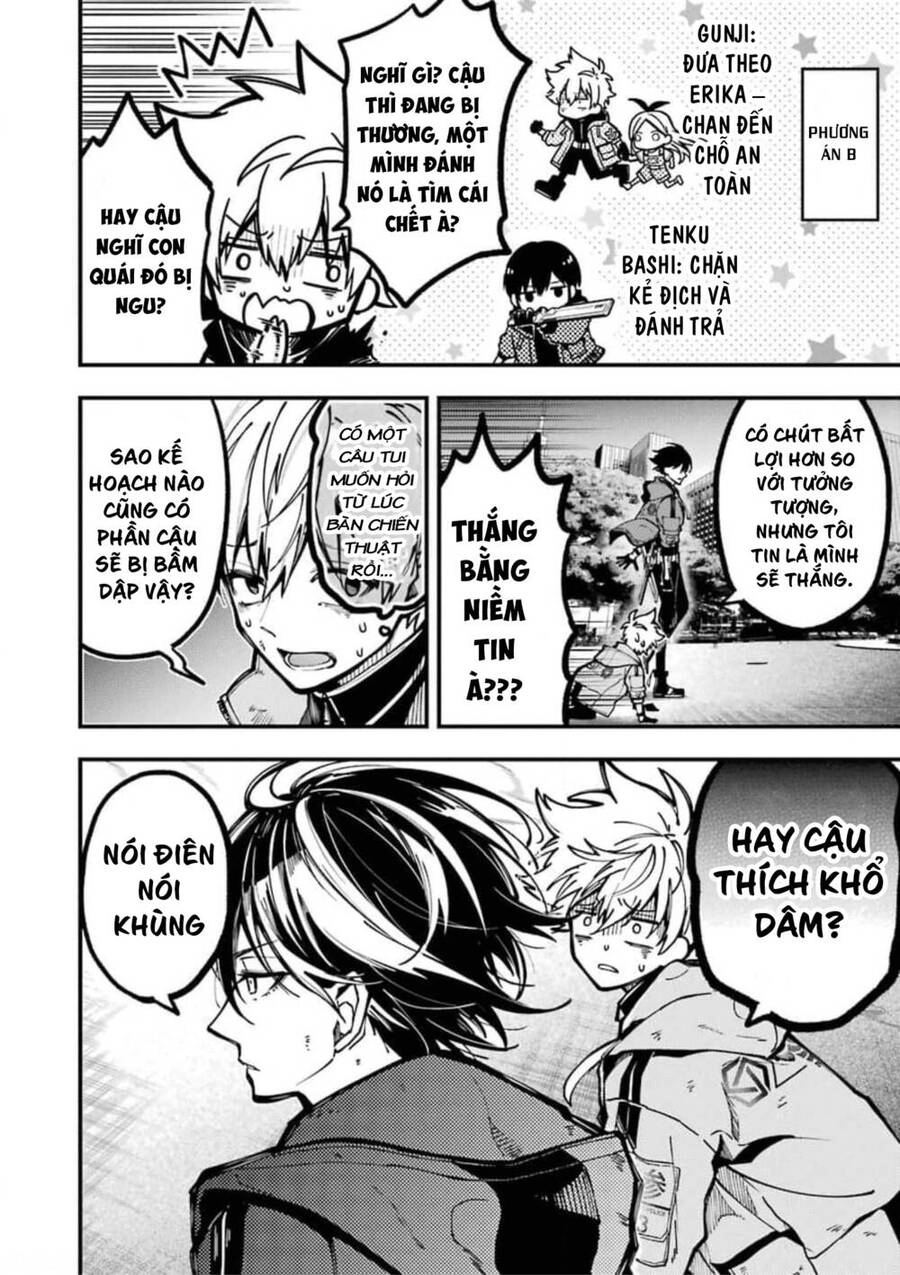 Tokyo Aliens Chapter 10 - 38