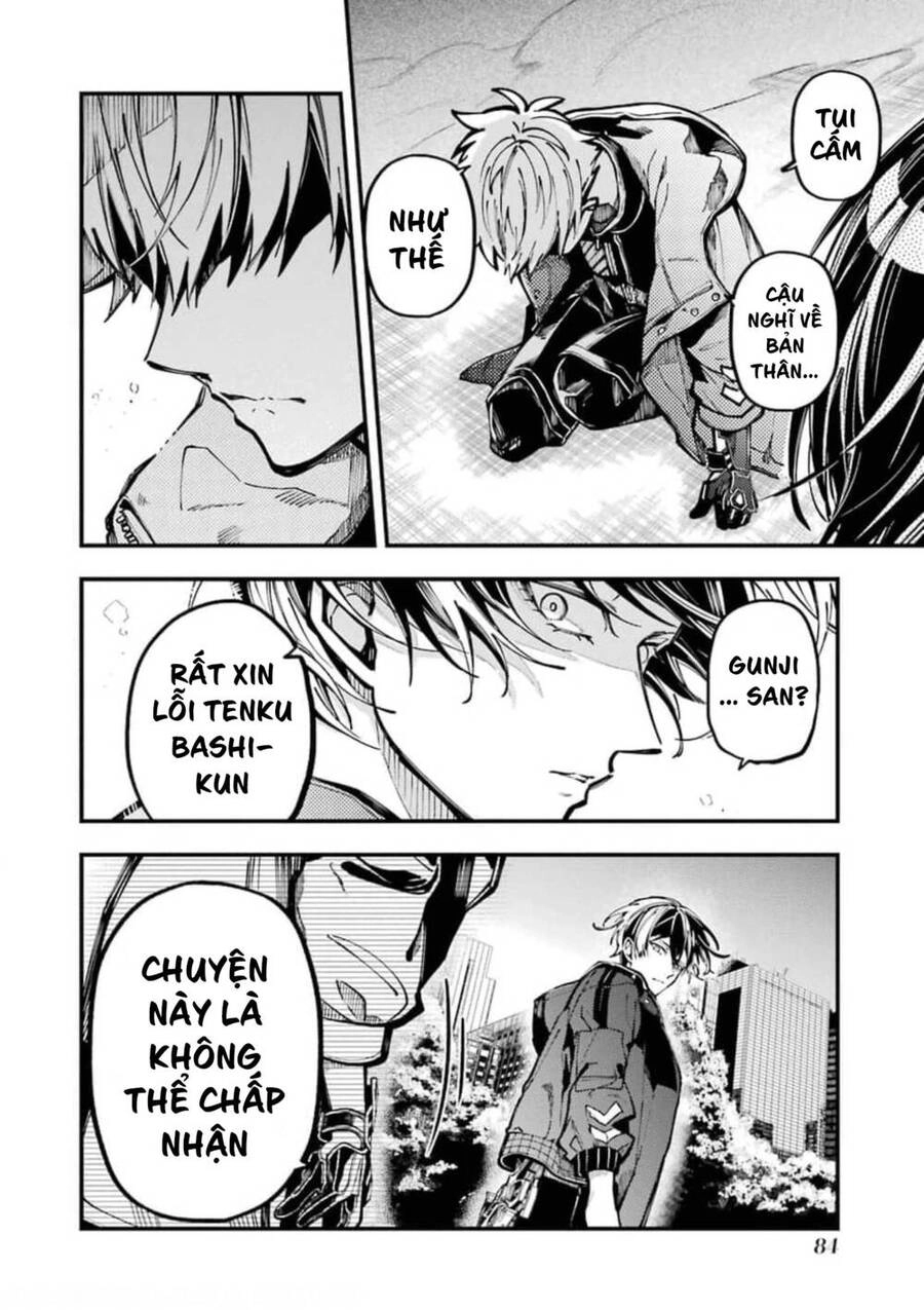 Tokyo Aliens Chapter 10 - 42