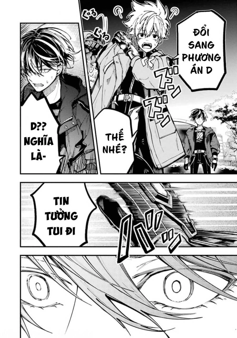 Tokyo Aliens Chapter 10 - 46