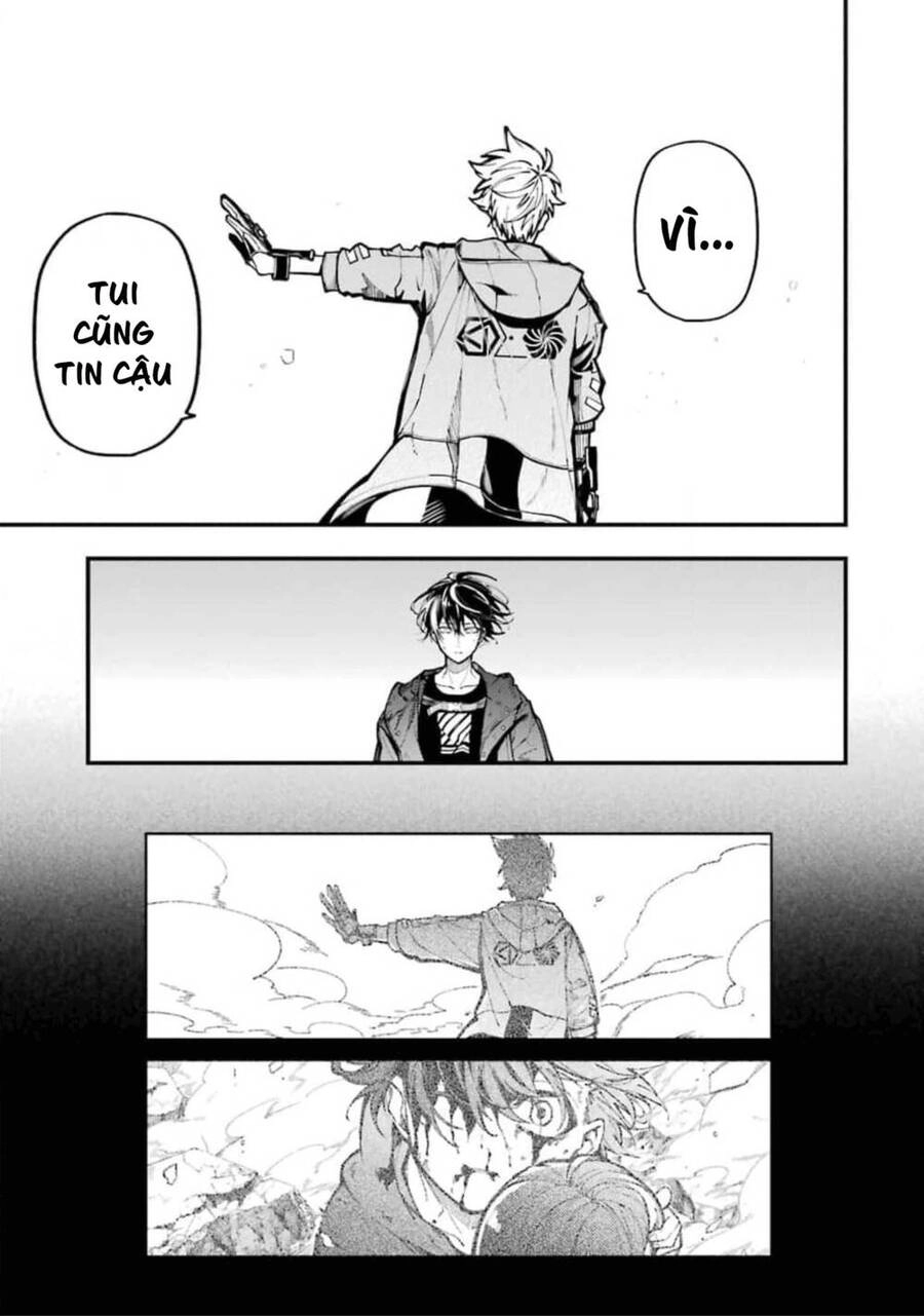 Tokyo Aliens Chapter 10 - 47