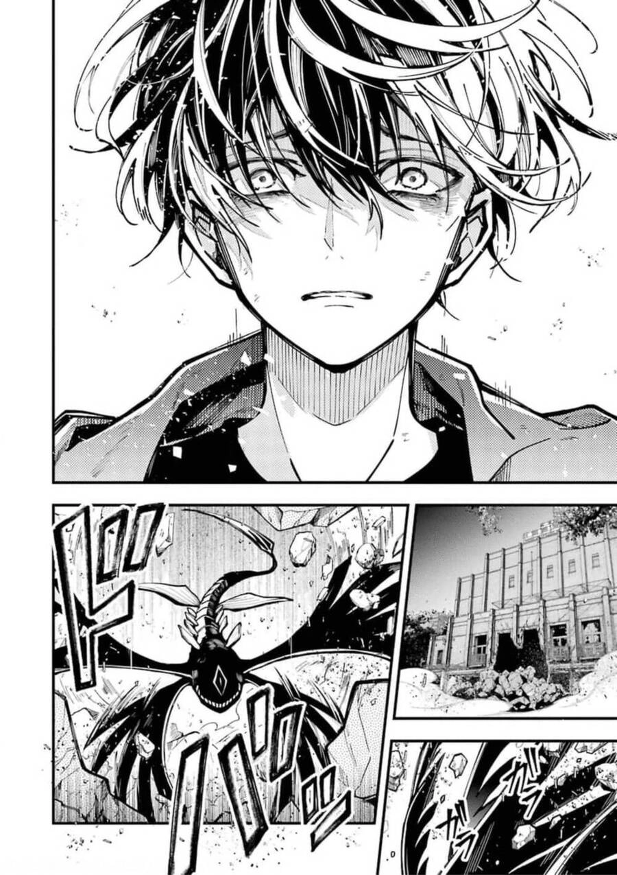 Tokyo Aliens Chapter 10 - 48