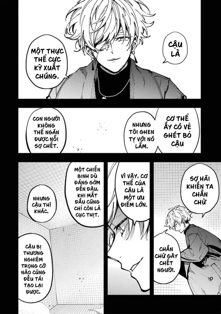 Tokyo Aliens Chapter 11 - 6