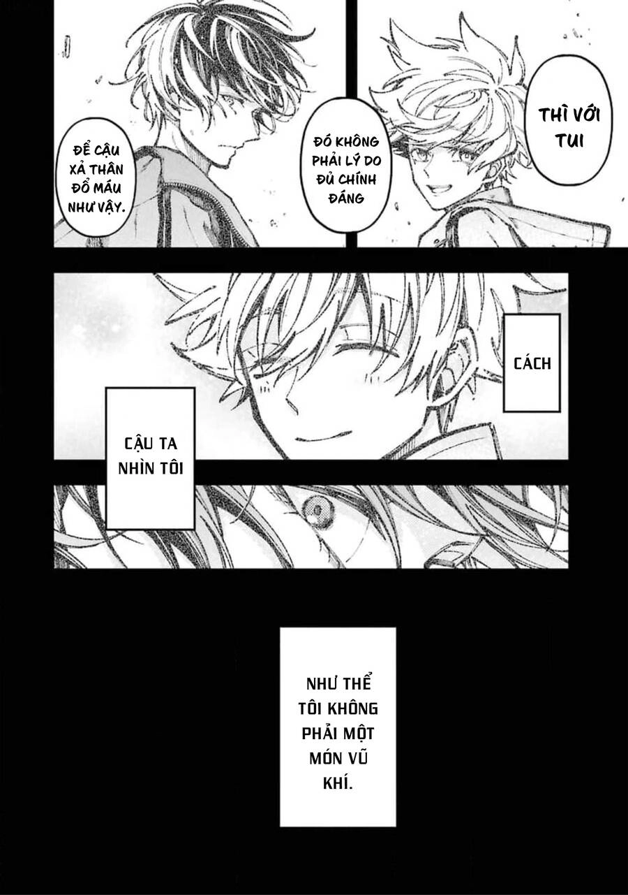 Tokyo Aliens Chapter 11 - 10