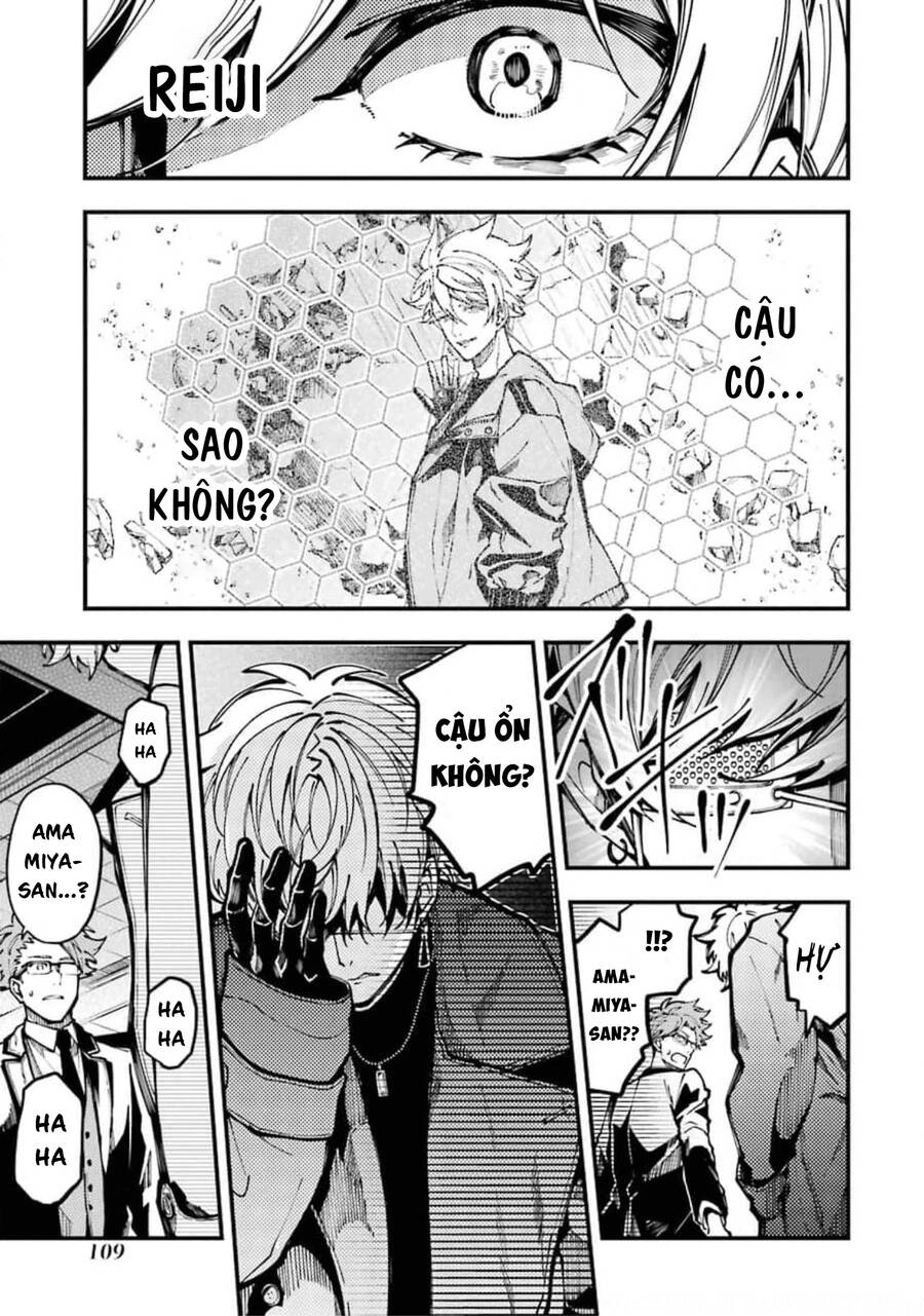 Tokyo Aliens Chapter 11 - 16