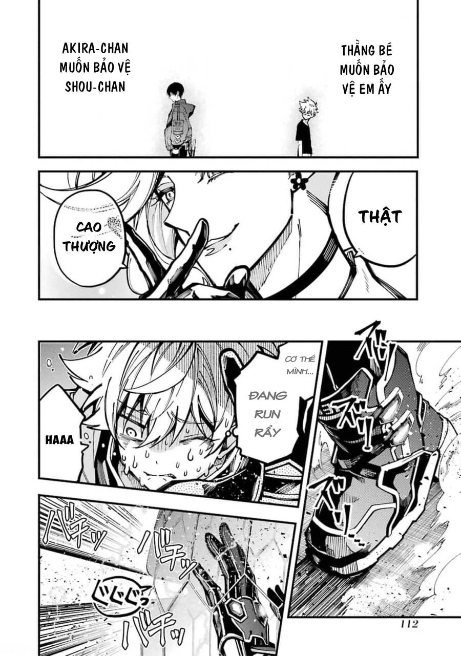 Tokyo Aliens Chapter 11 - 19