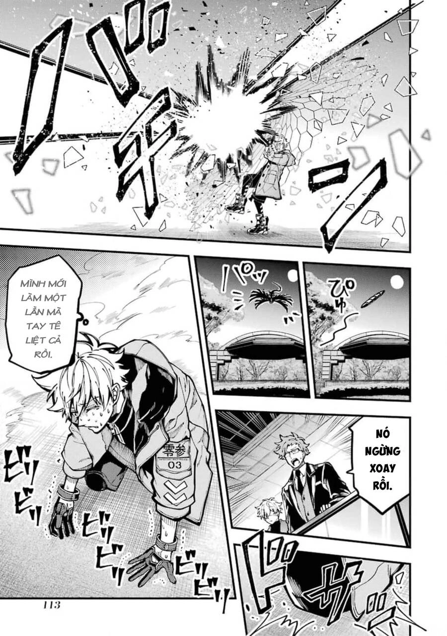 Tokyo Aliens Chapter 11 - 20