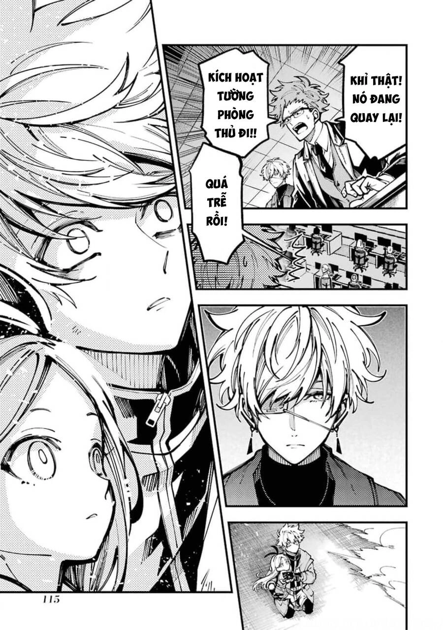 Tokyo Aliens Chapter 11 - 22