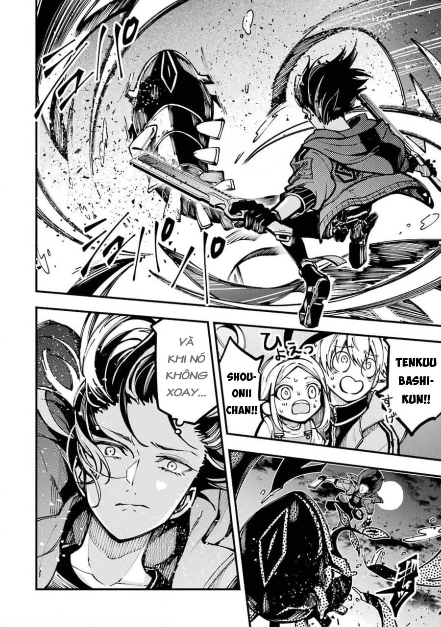 Tokyo Aliens Chapter 11 - 24