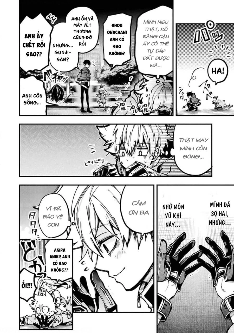 Tokyo Aliens Chapter 11 - 29