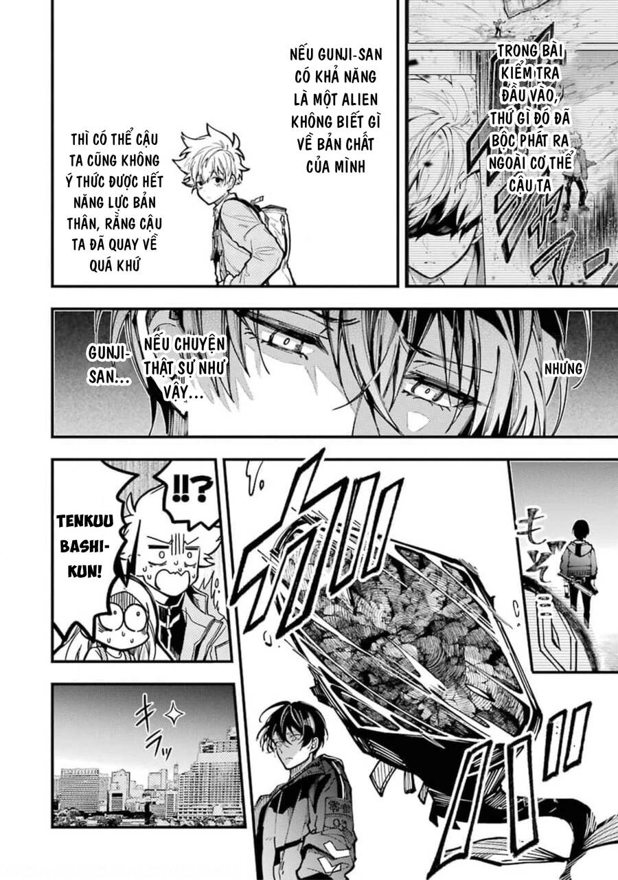 Tokyo Aliens Chapter 11 - 36