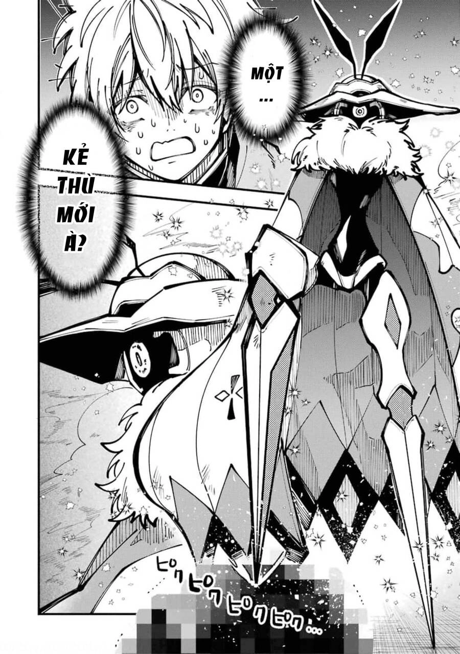 Tokyo Aliens Chapter 11 - 38