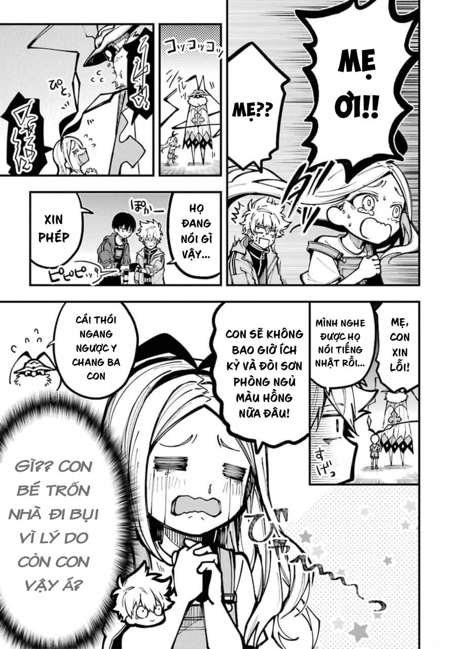 Tokyo Aliens Chapter 11 - 39