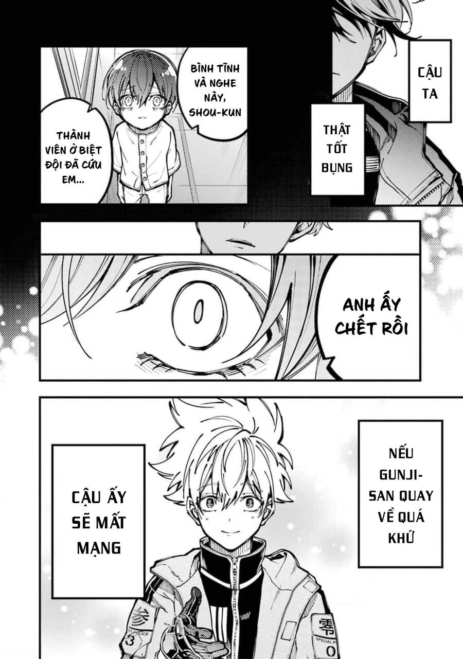 Tokyo Aliens Chapter 11 - 42