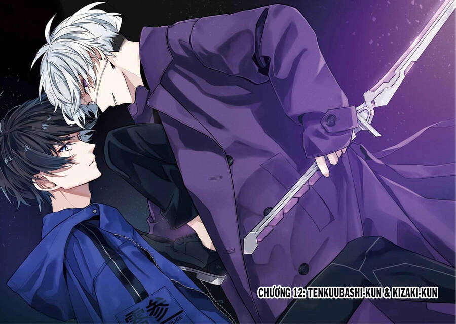 Tokyo Aliens Chapter 12 - 5