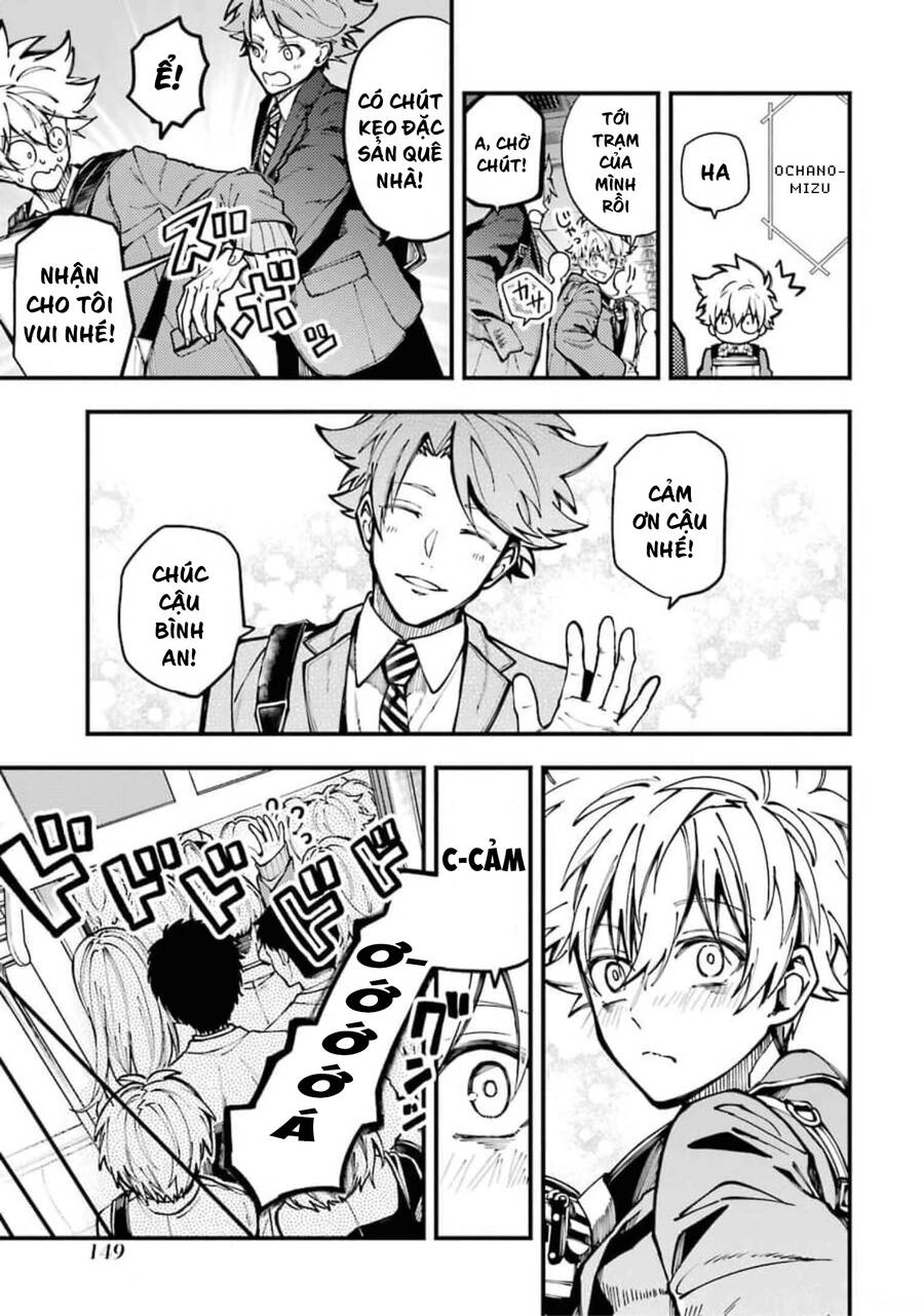 Tokyo Aliens Chapter 12 - 9