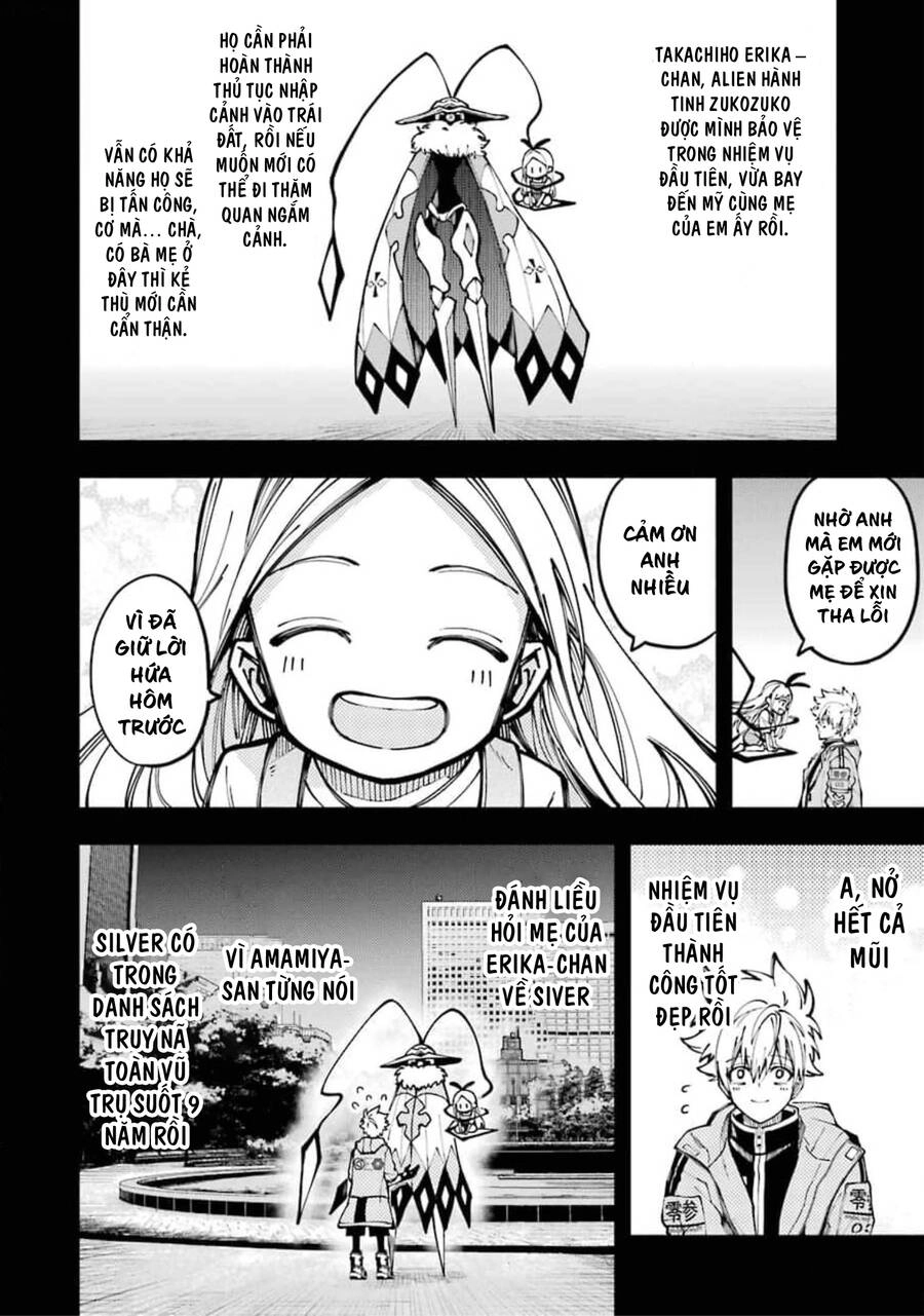 Tokyo Aliens Chapter 12 - 12