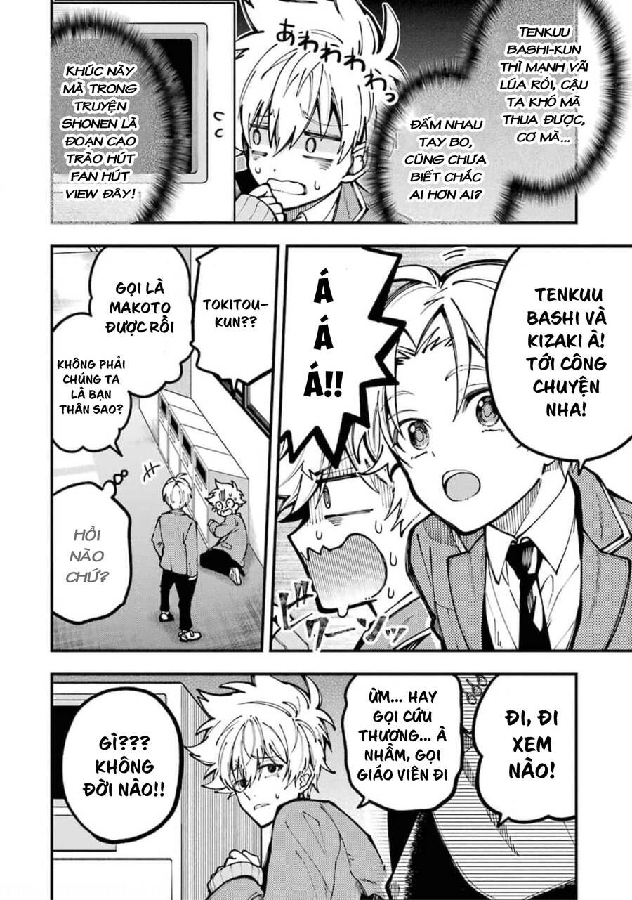 Tokyo Aliens Chapter 12 - 18