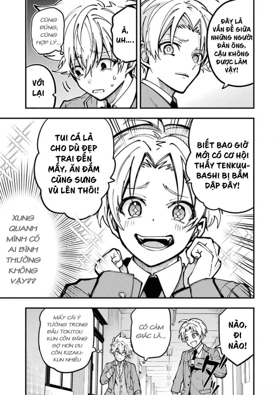 Tokyo Aliens Chapter 12 - 19