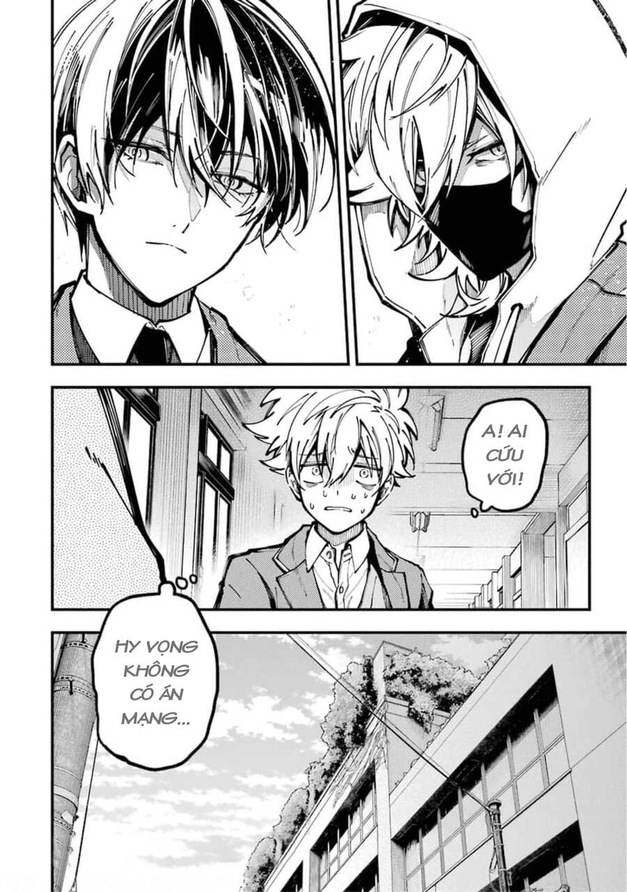 Tokyo Aliens Chapter 12 - 20