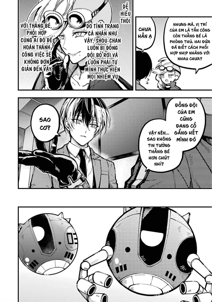 Tokyo Aliens Chapter 14 - 7