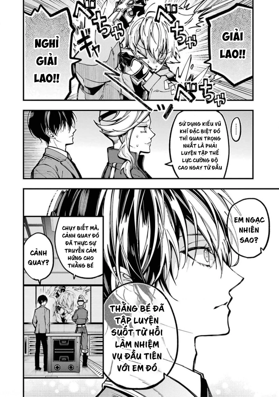 Tokyo Aliens Chapter 14 - 12