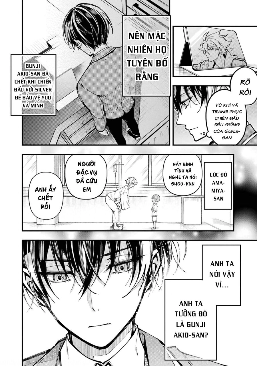 Tokyo Aliens Chapter 14 - 18