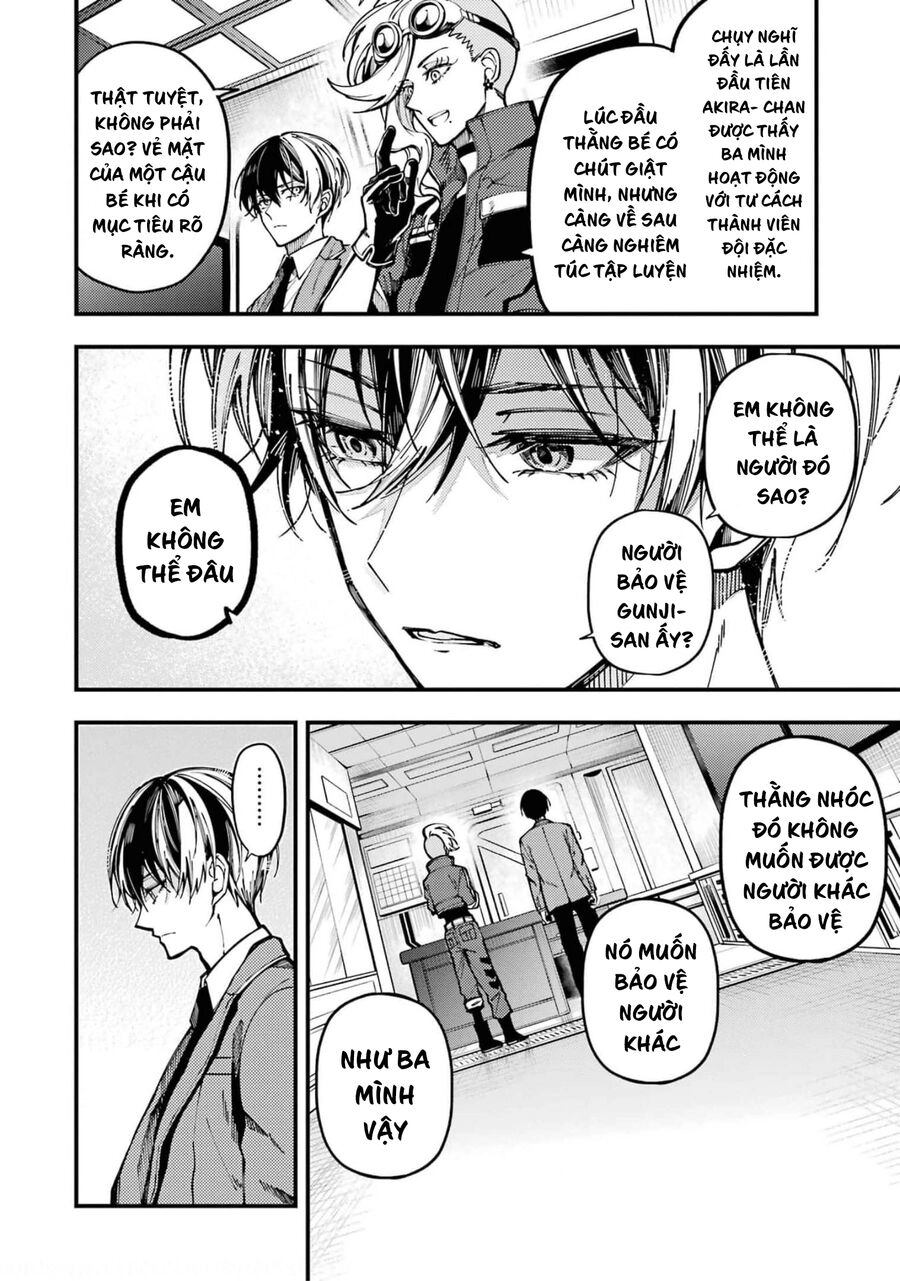 Tokyo Aliens Chapter 14 - 20