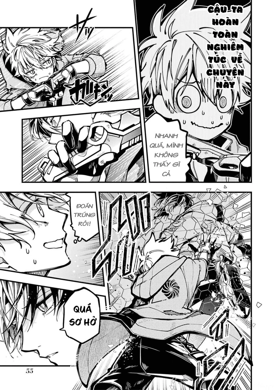 Tokyo Aliens Chapter 15 - 6