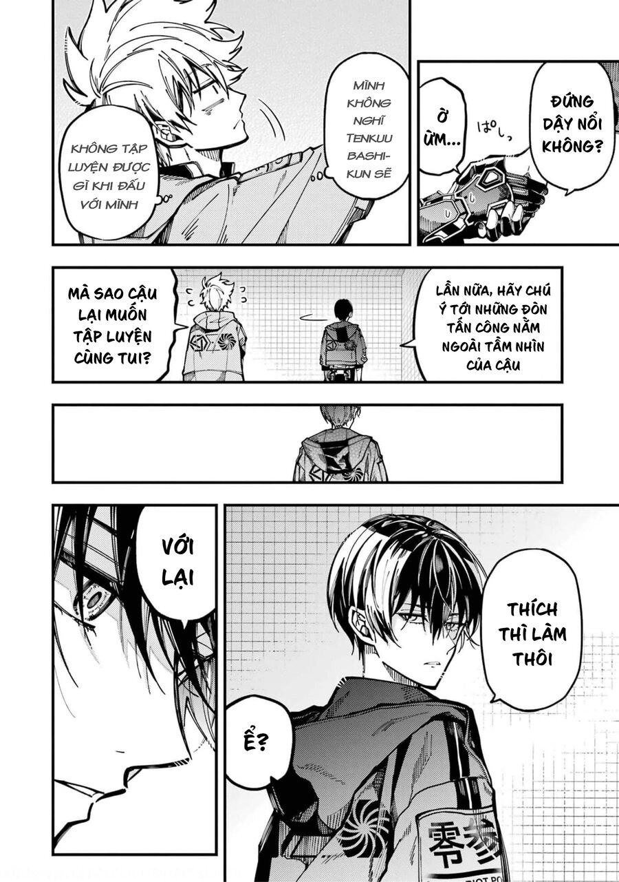 Tokyo Aliens Chapter 15 - 11