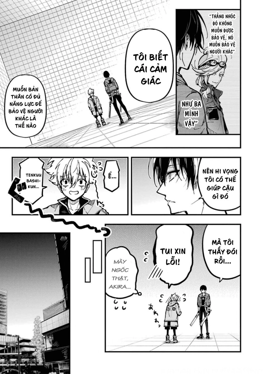 Tokyo Aliens Chapter 15 - 12