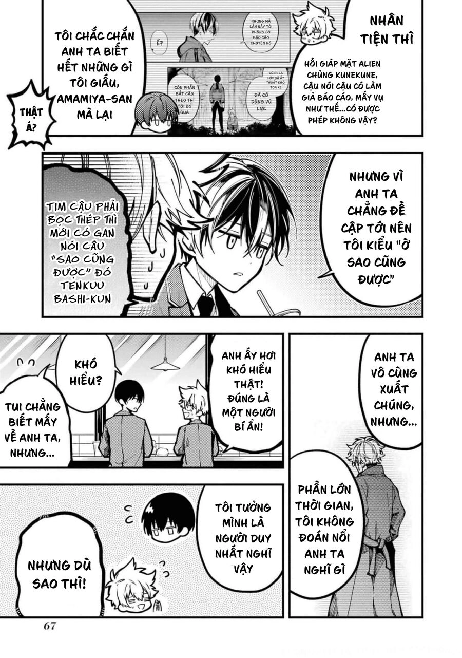 Tokyo Aliens Chapter 15 - 18