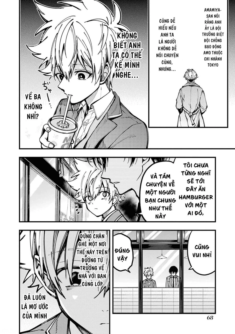 Tokyo Aliens Chapter 15 - 19