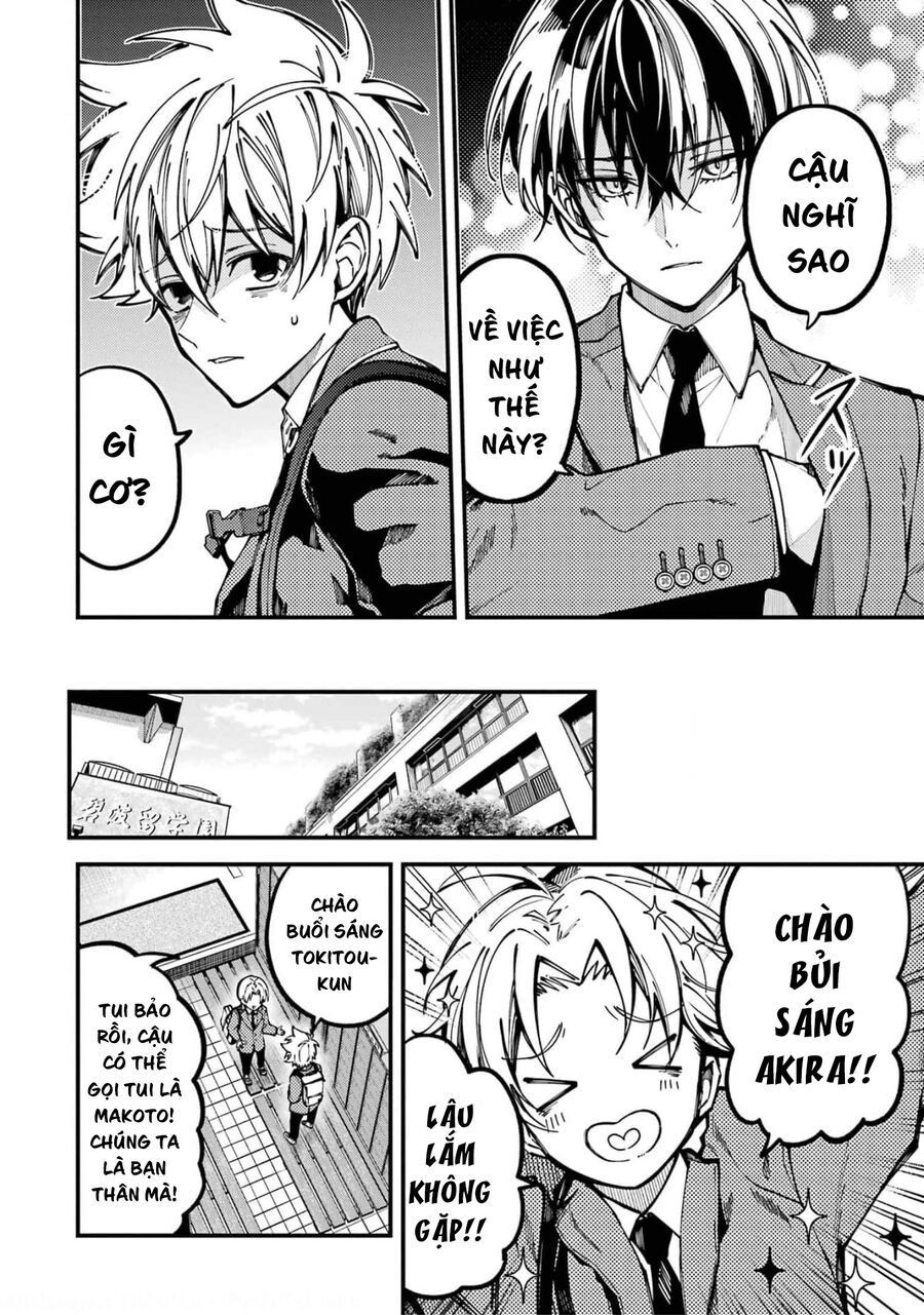 Tokyo Aliens Chapter 15 - 25