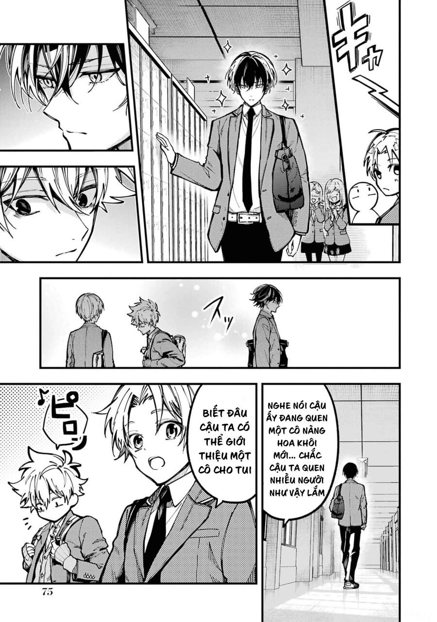 Tokyo Aliens Chapter 15 - 26