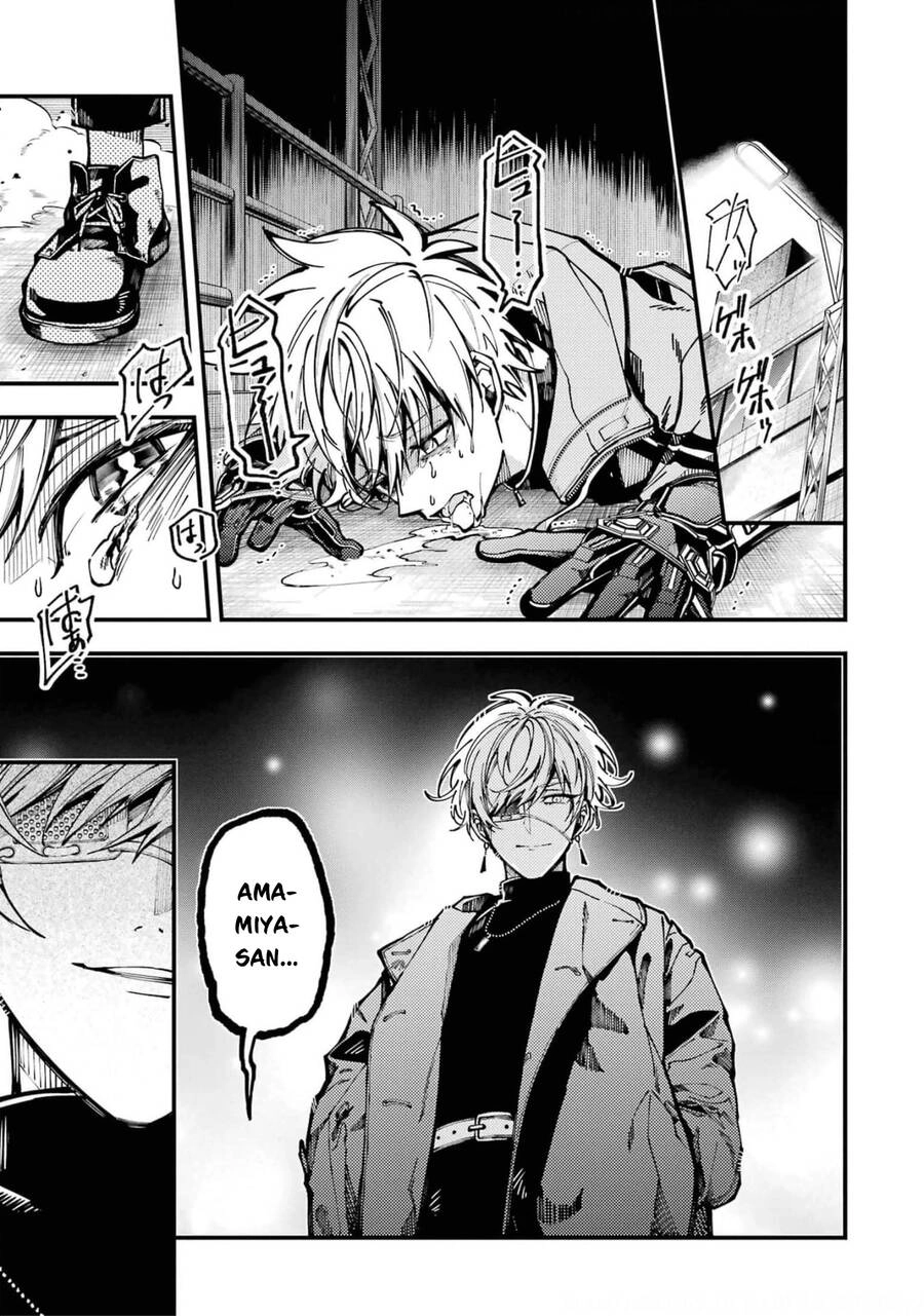 Tokyo Aliens Chapter 16 - 4