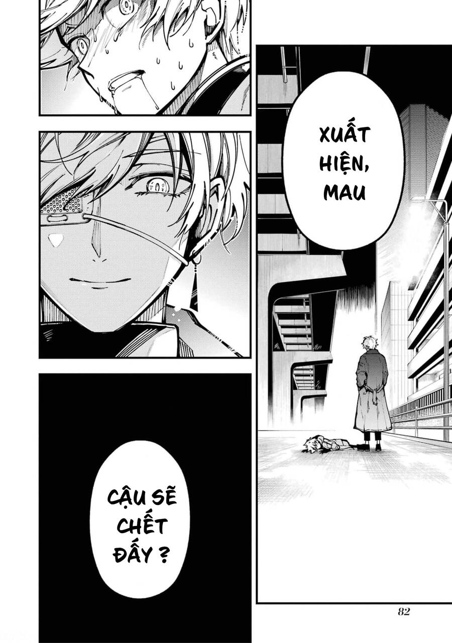 Tokyo Aliens Chapter 16 - 5