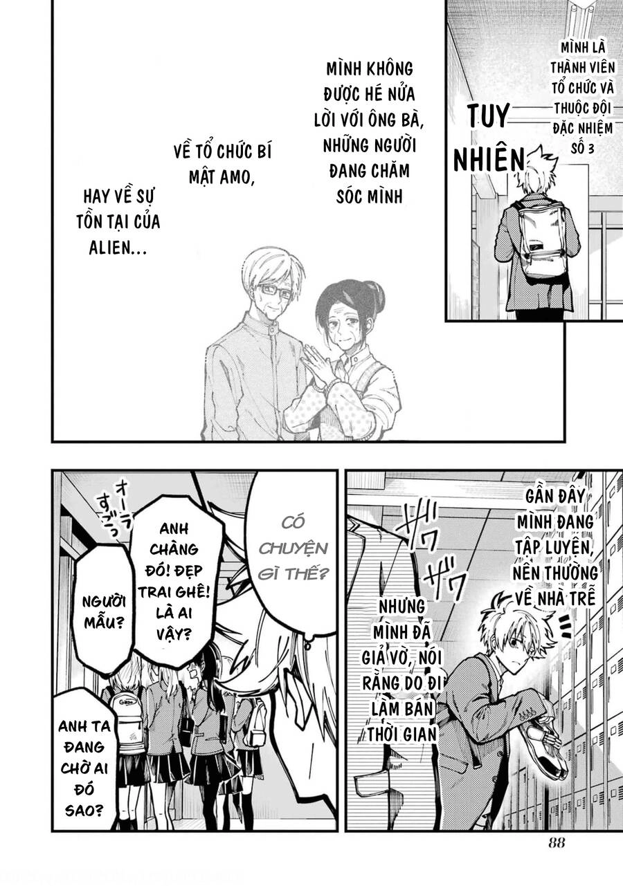 Tokyo Aliens Chapter 16 - 11