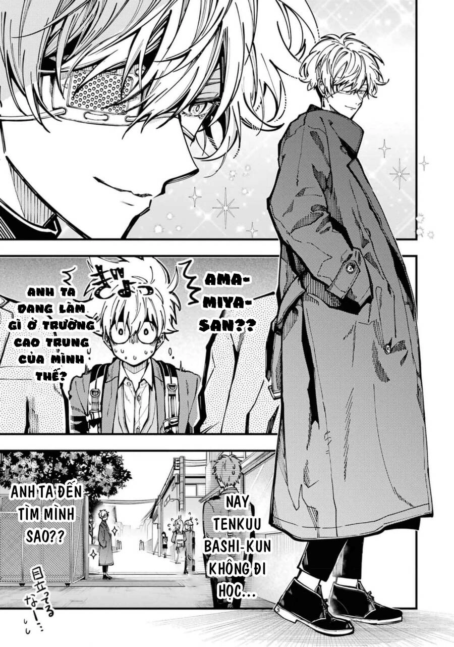 Tokyo Aliens Chapter 16 - 12