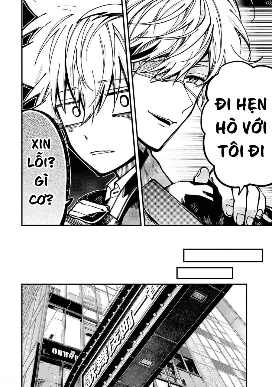 Tokyo Aliens Chapter 16 - 15