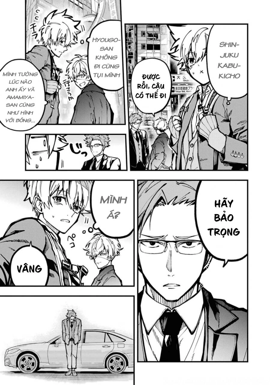 Tokyo Aliens Chapter 16 - 16