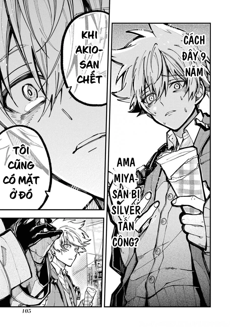 Tokyo Aliens Chapter 16 - 28