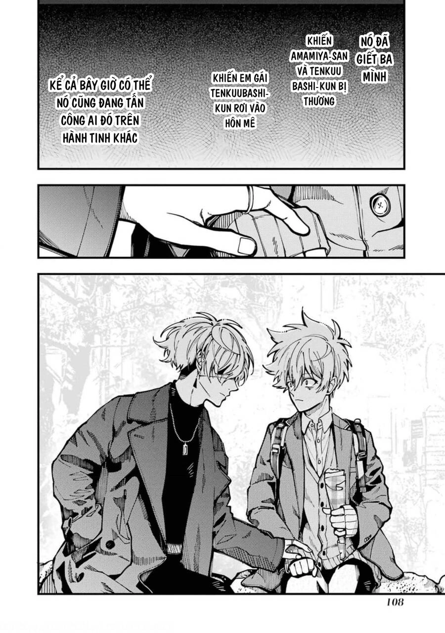 Tokyo Aliens Chapter 16 - 31