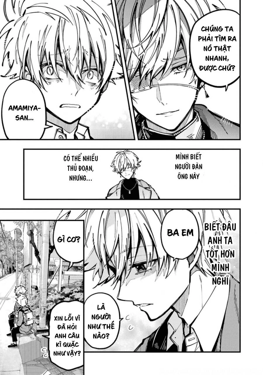 Tokyo Aliens Chapter 16 - 32