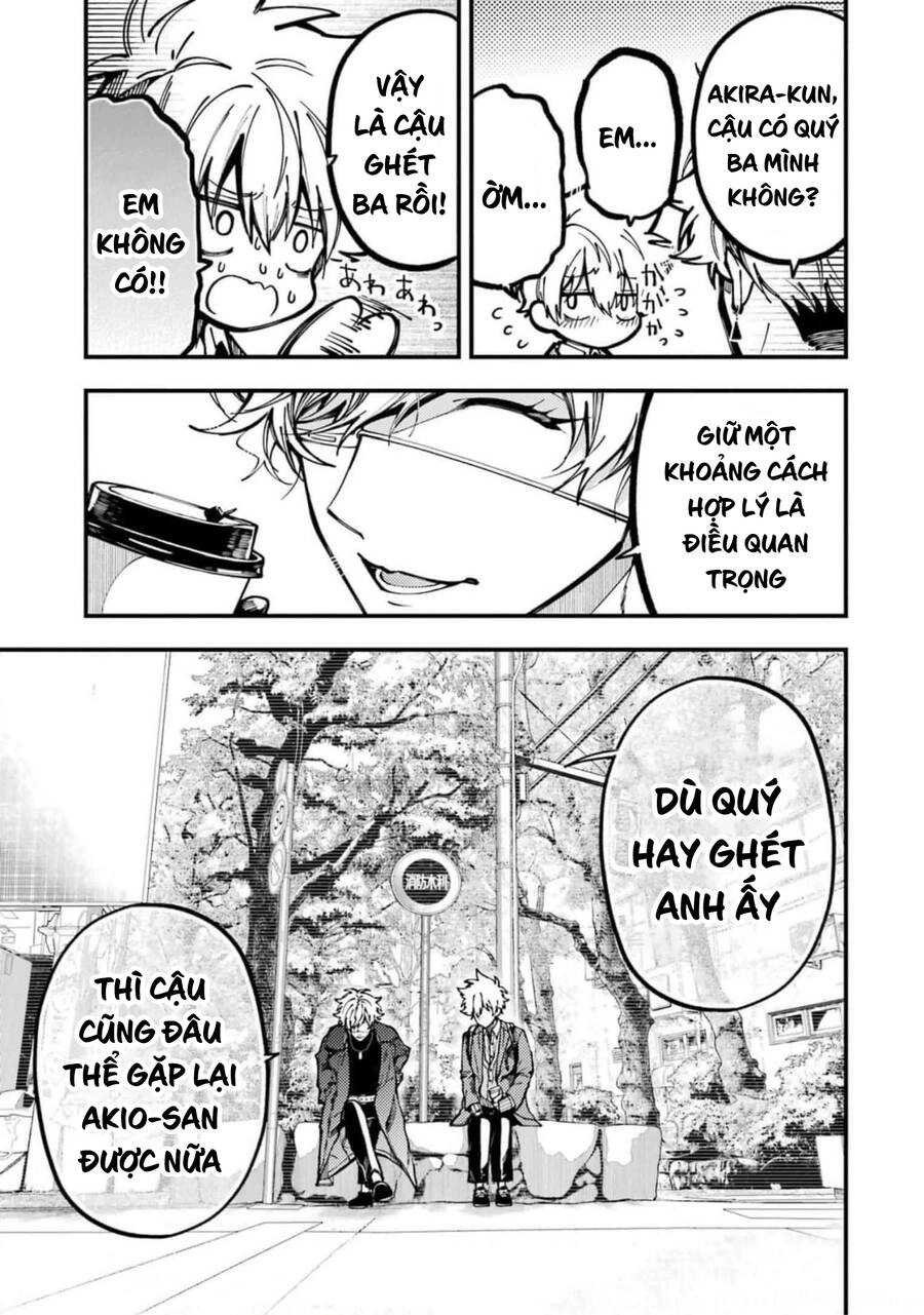 Tokyo Aliens Chapter 16 - 34